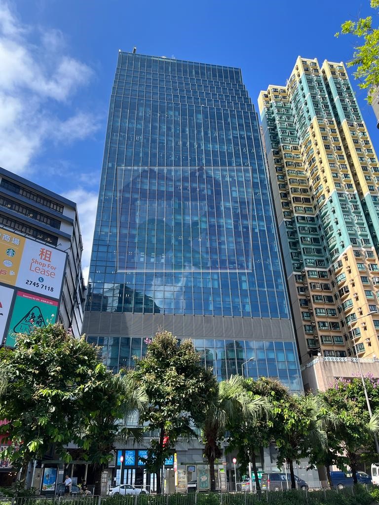 China Shipbuilding Tower, Cheung Sha Wan